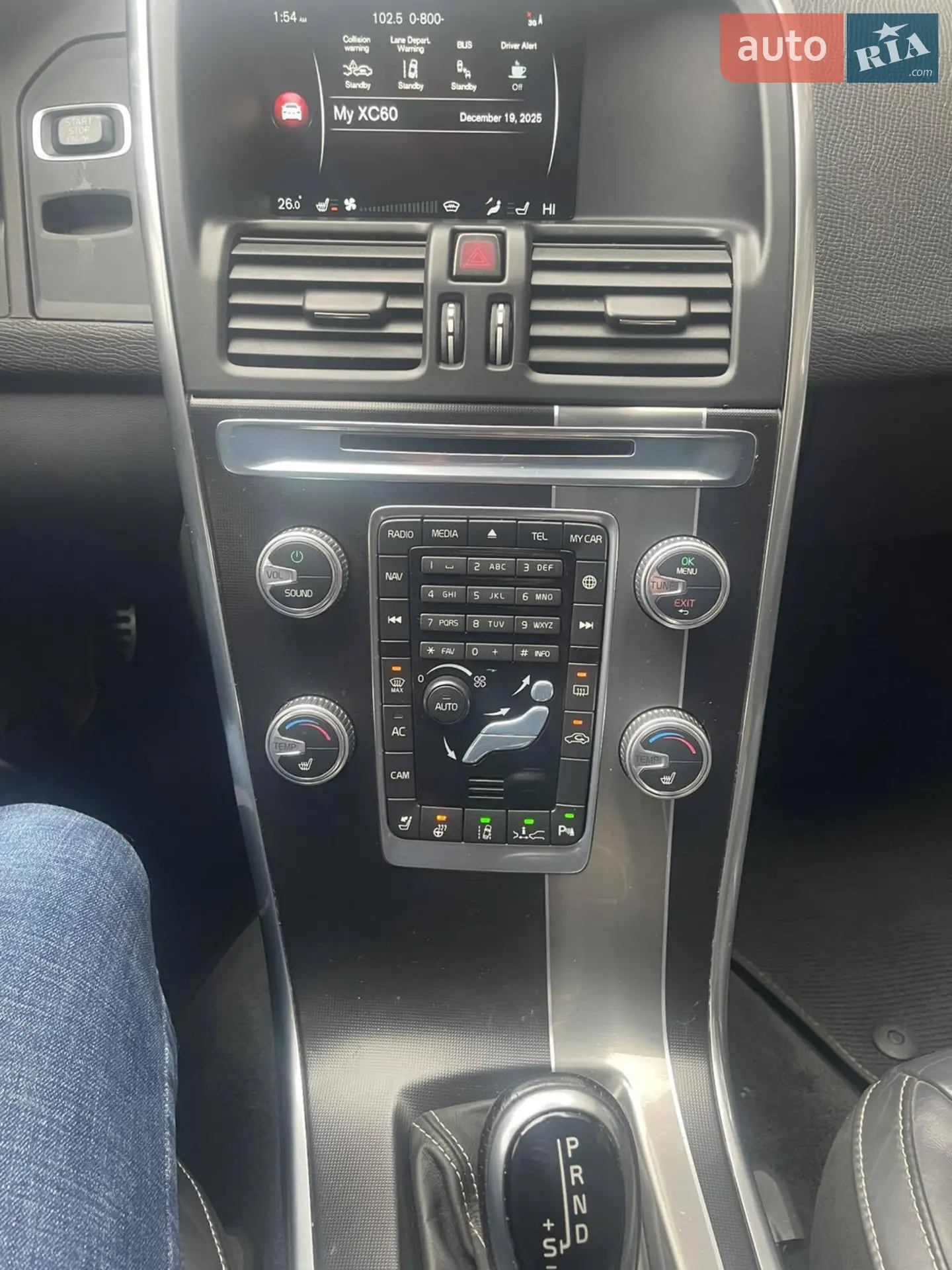 2015 Volvo XC60 - мініатюра 31