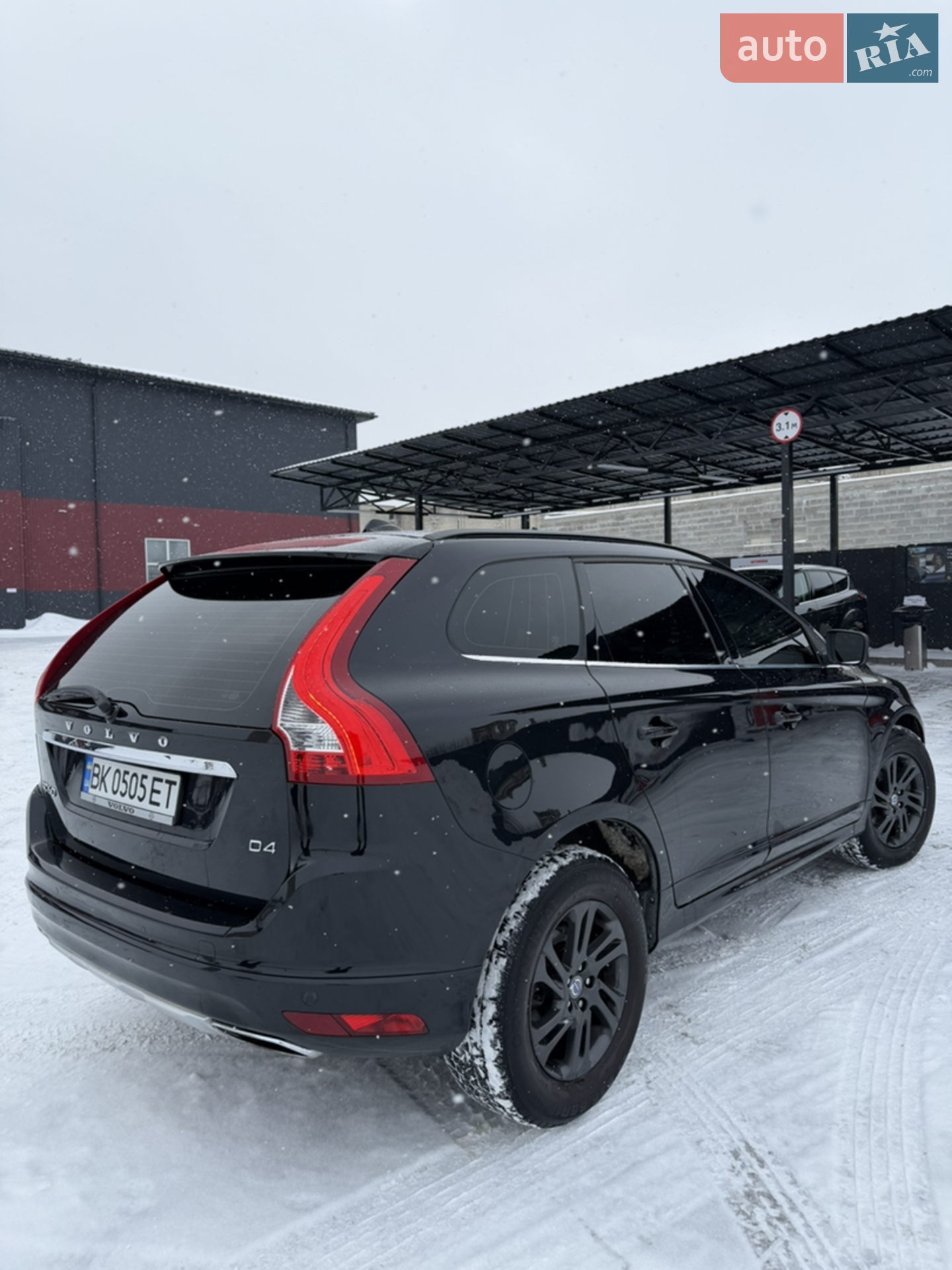 2014 Volvo XC60 - мініатюра 21