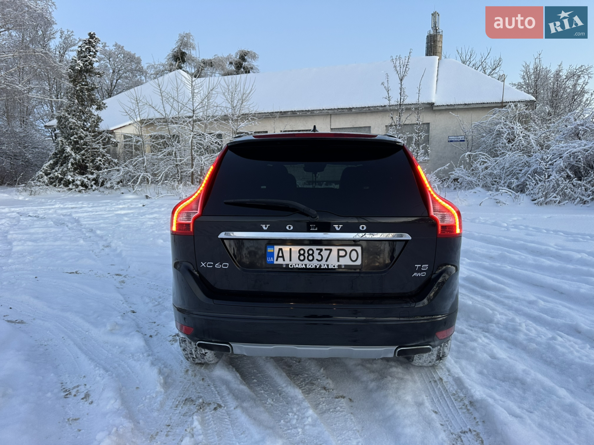 2016 Volvo XC60 - мініатюра 7