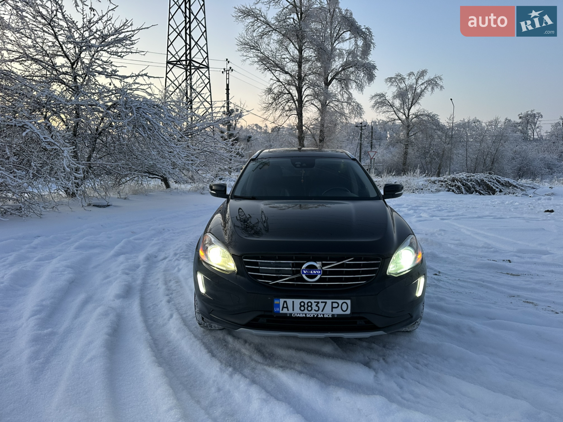 2016 Volvo XC60 - мініатюра 8