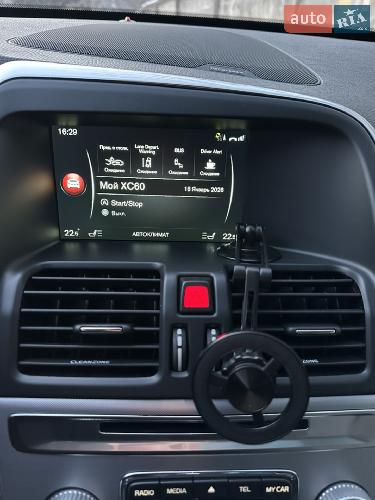 2016 Volvo XC60 - мініатюра 18