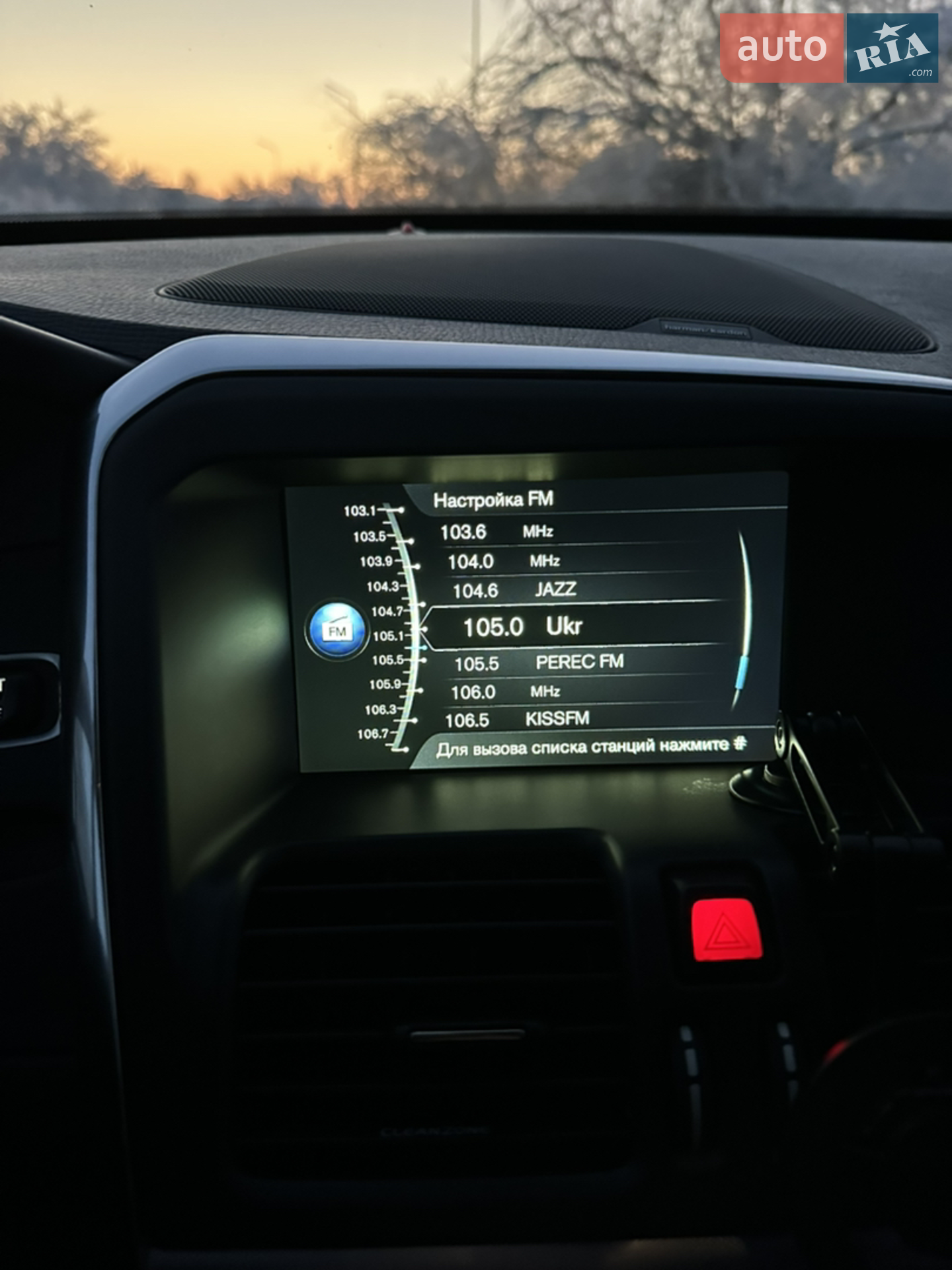 2016 Volvo XC60 - мініатюра 28
