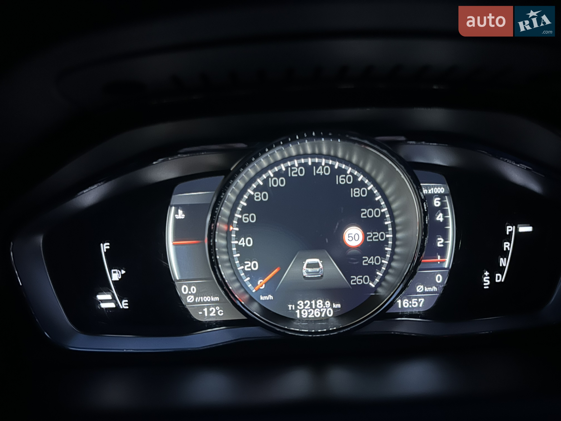 2016 Volvo XC60 - мініатюра 30