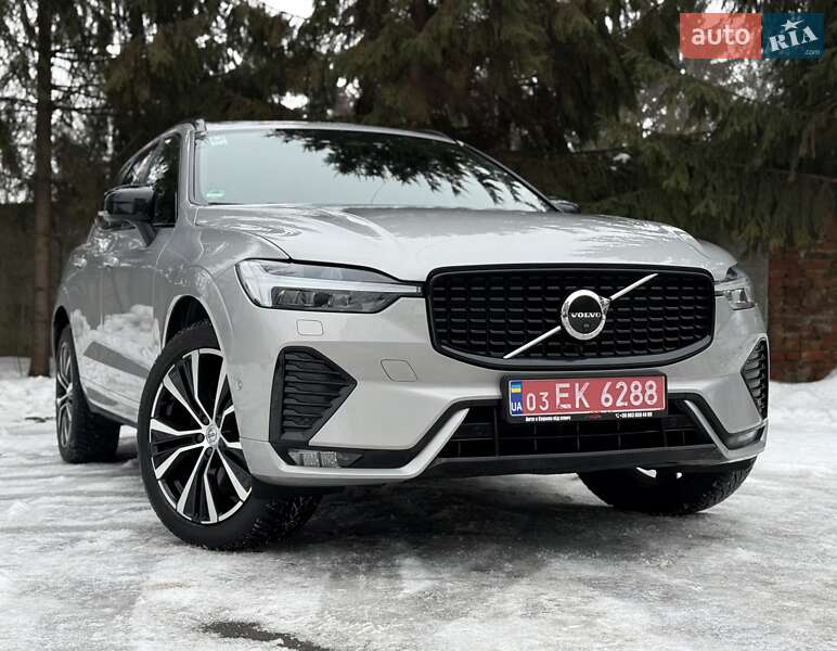 Volvo XC60 2023 Volvo XC60 2023