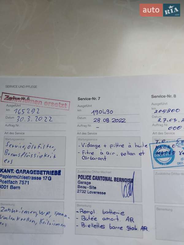 Внедорожник / Кроссовер Volvo XC60 2017 в Львове