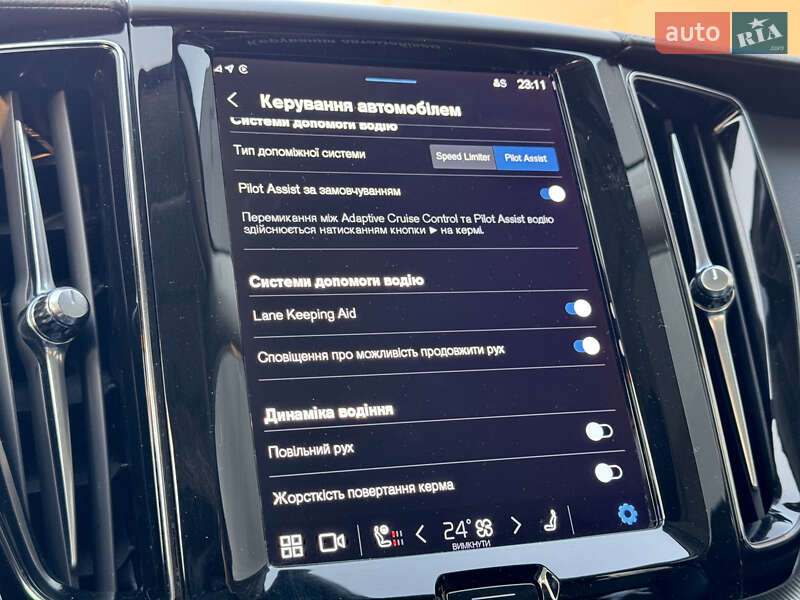 Внедорожник / Кроссовер Volvo XC60 2022 в Киеве