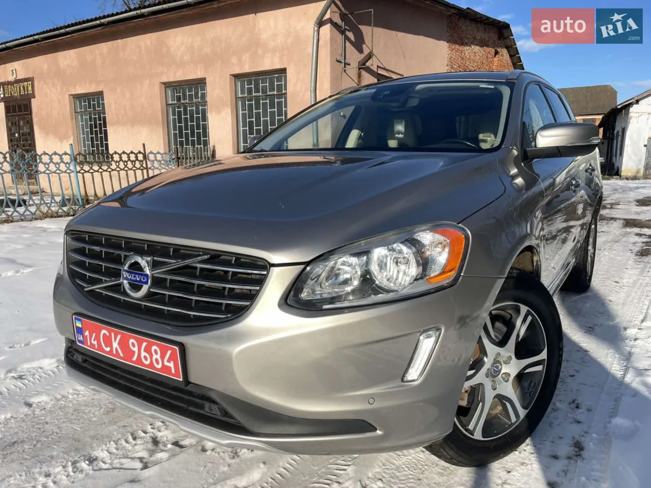 2016 Volvo XC90 - мініатюра 25