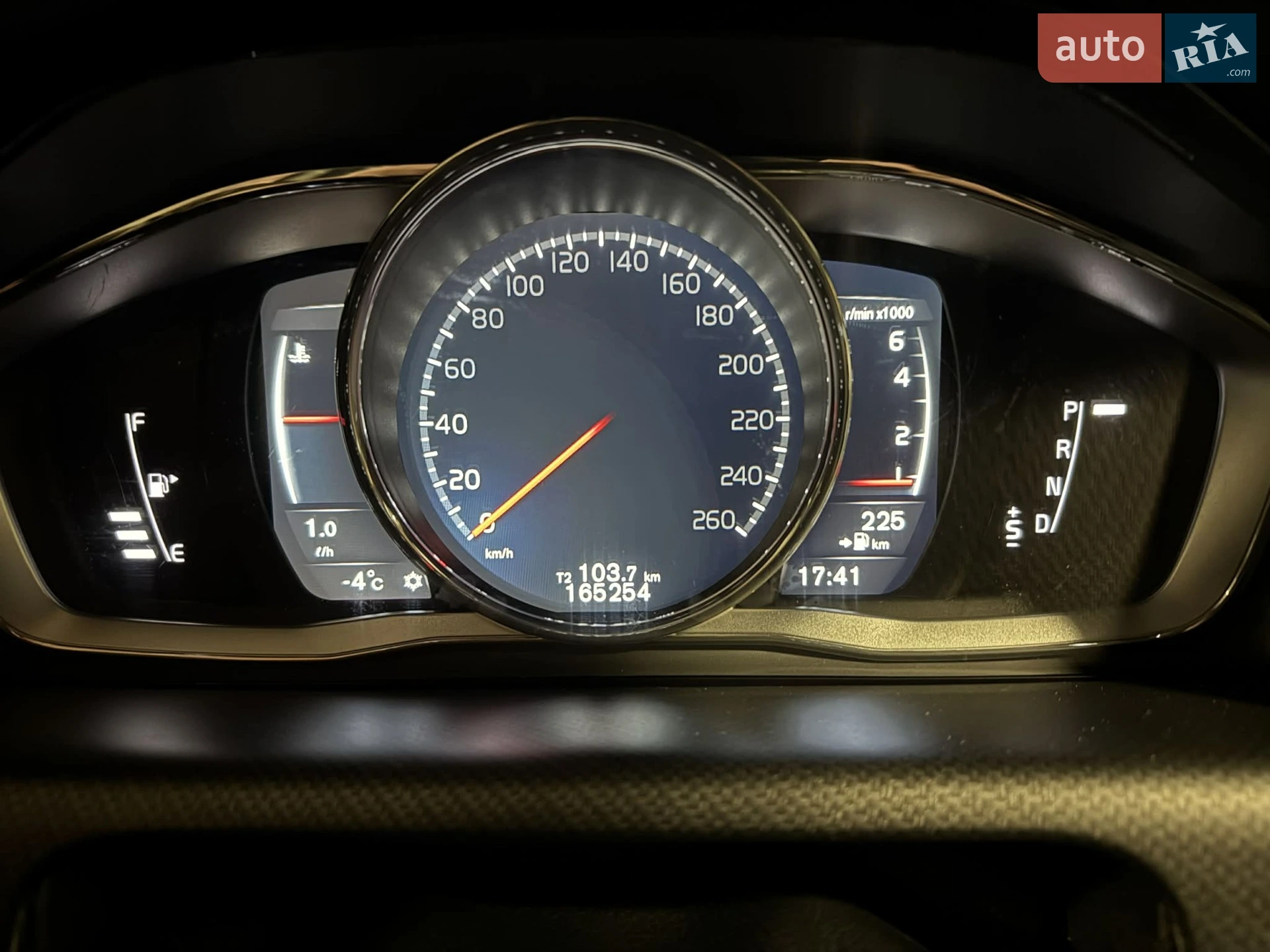2013 Volvo XC60 - мініатюра 26