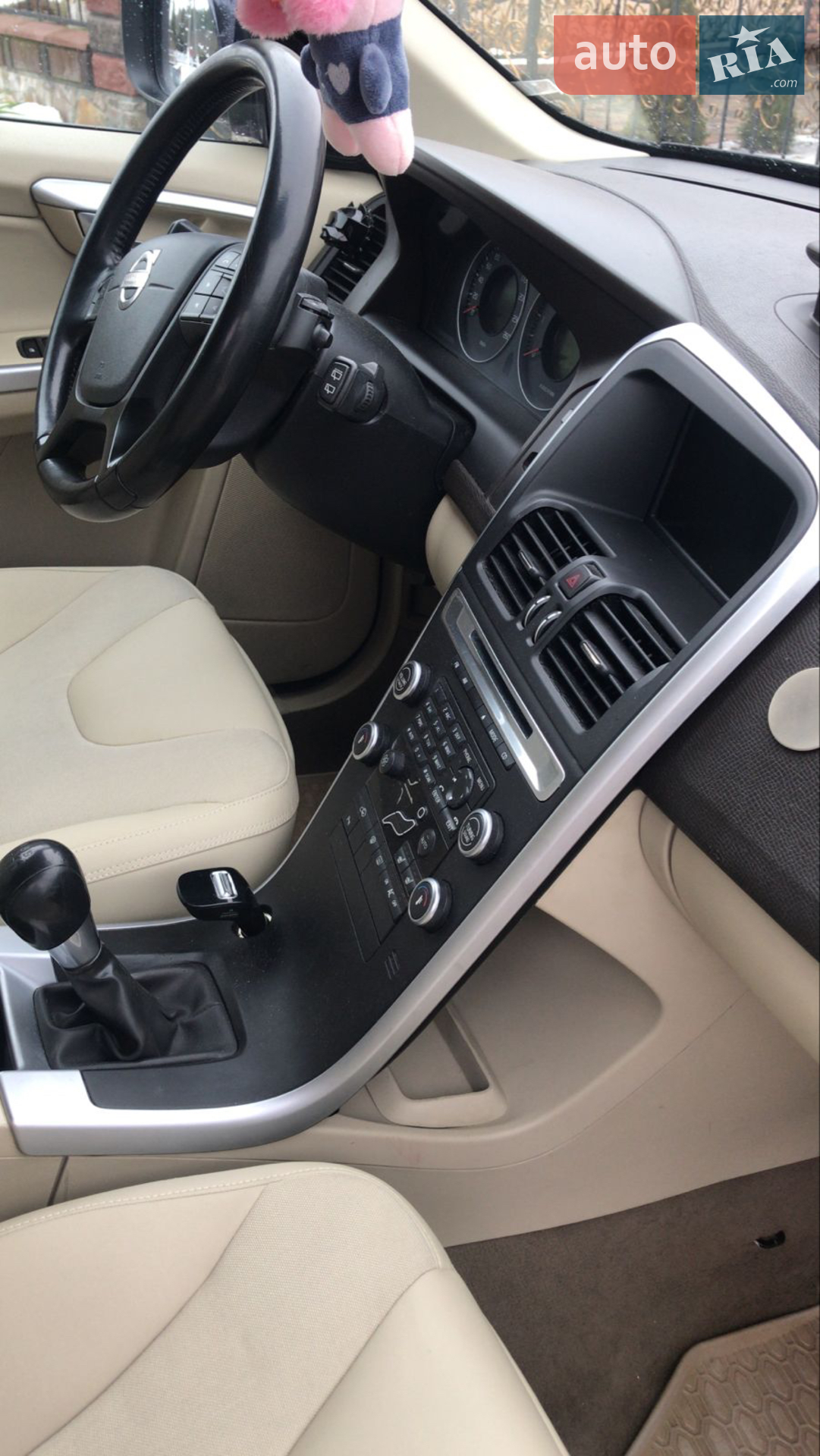 2010 Volvo XC60 - мініатюра 14