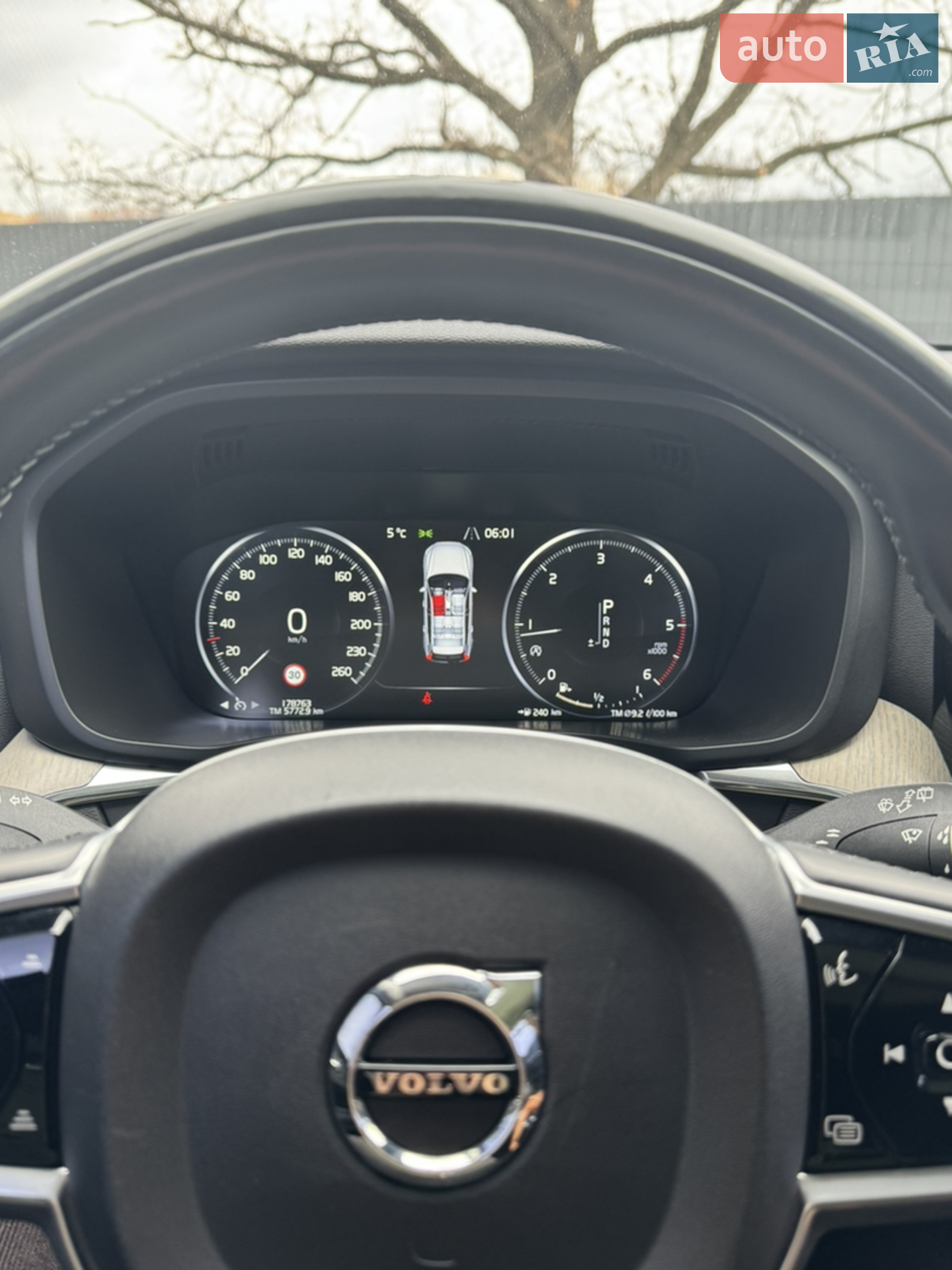 2017 Volvo XC60 - мініатюра 20