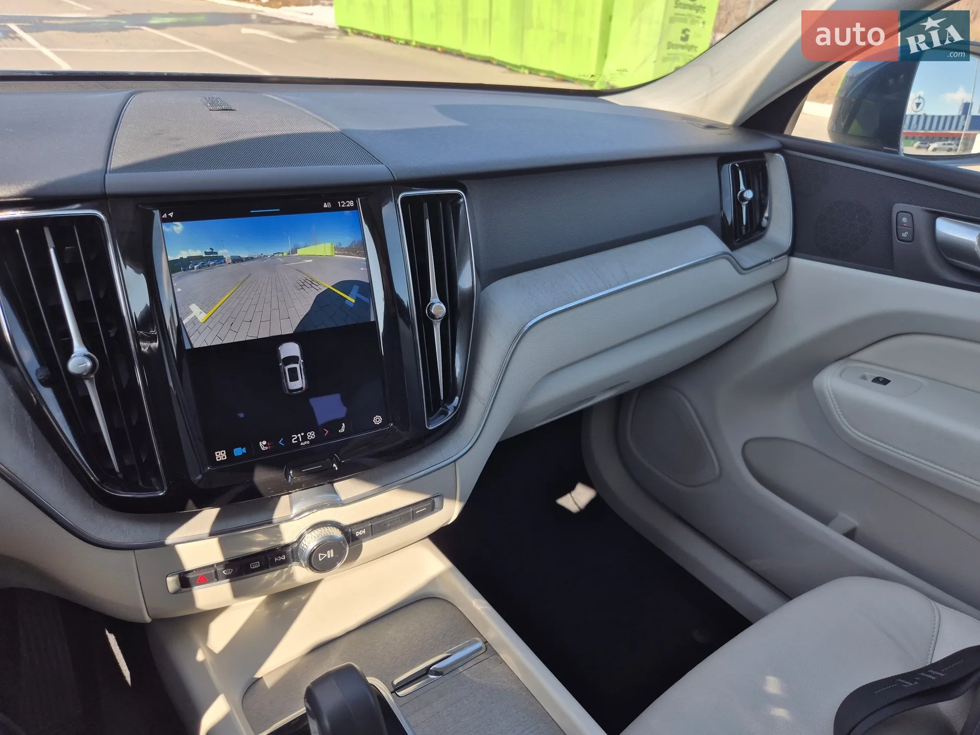 2023 Volvo XC60 - мініатюра 19