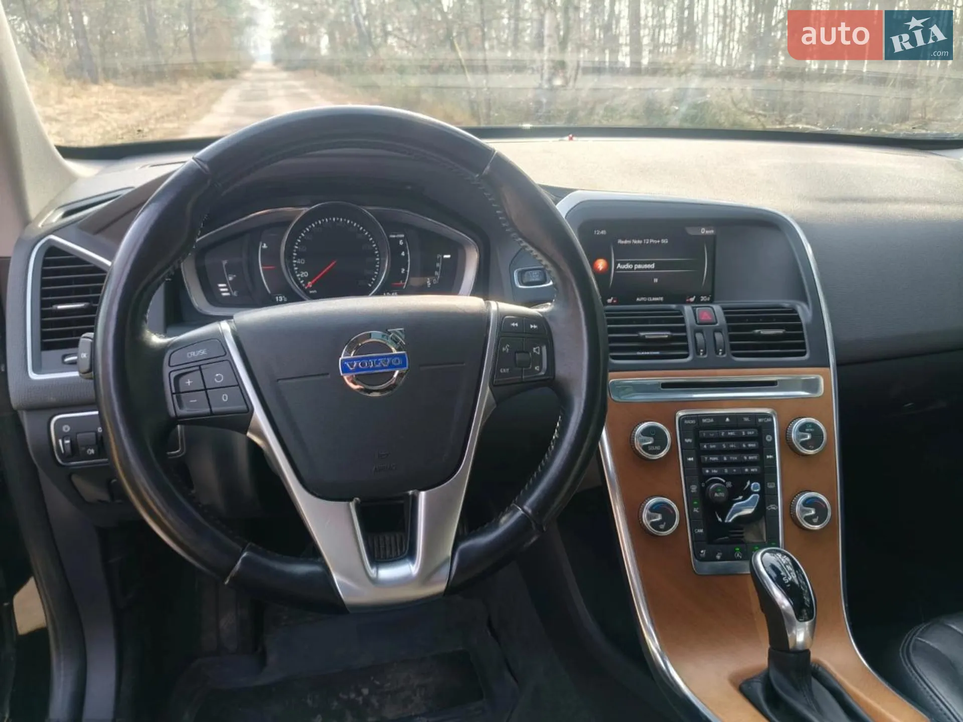 2016 Volvo XC60 - мініатюра 10