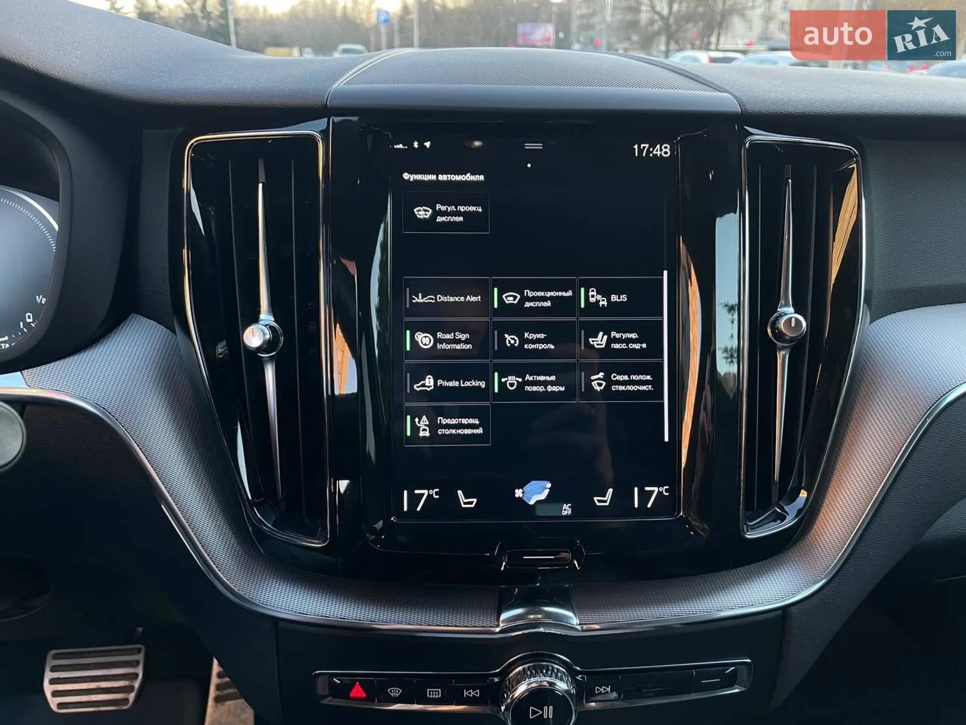 2020 Volvo XC60 - мініатюра 16