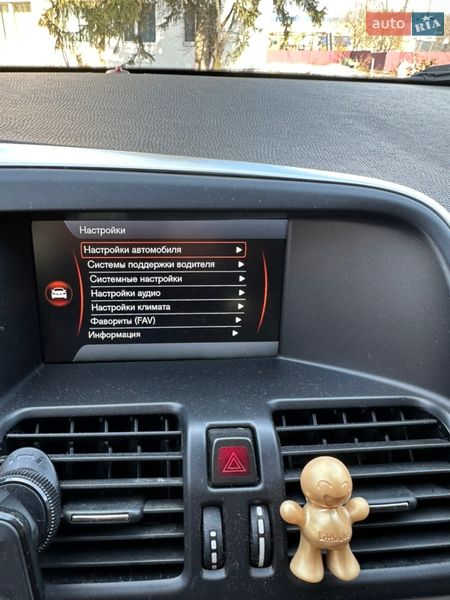 Внедорожник / Кроссовер Volvo XC60 2013 в Тернополе