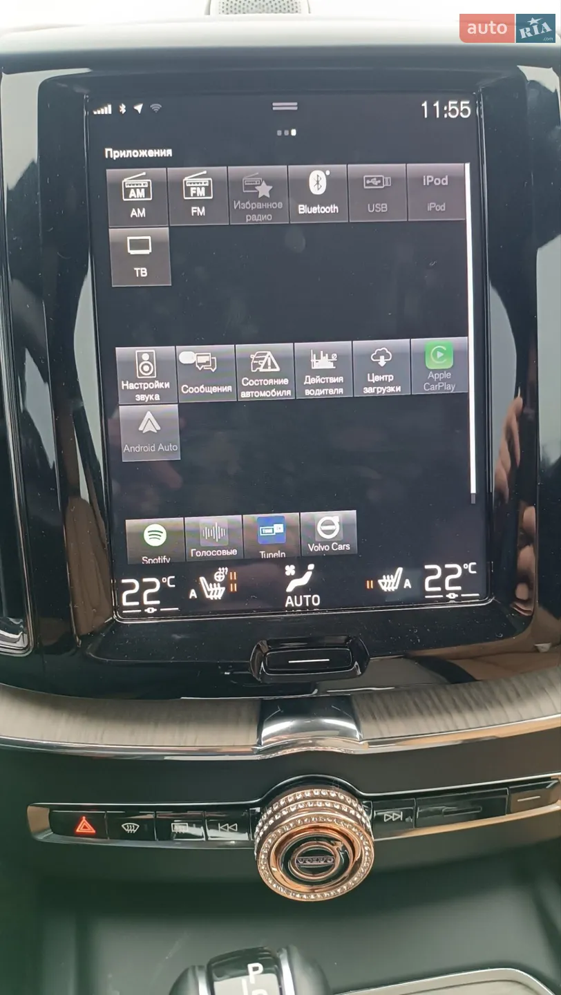 2019 Volvo XC60 - мініатюра 24
