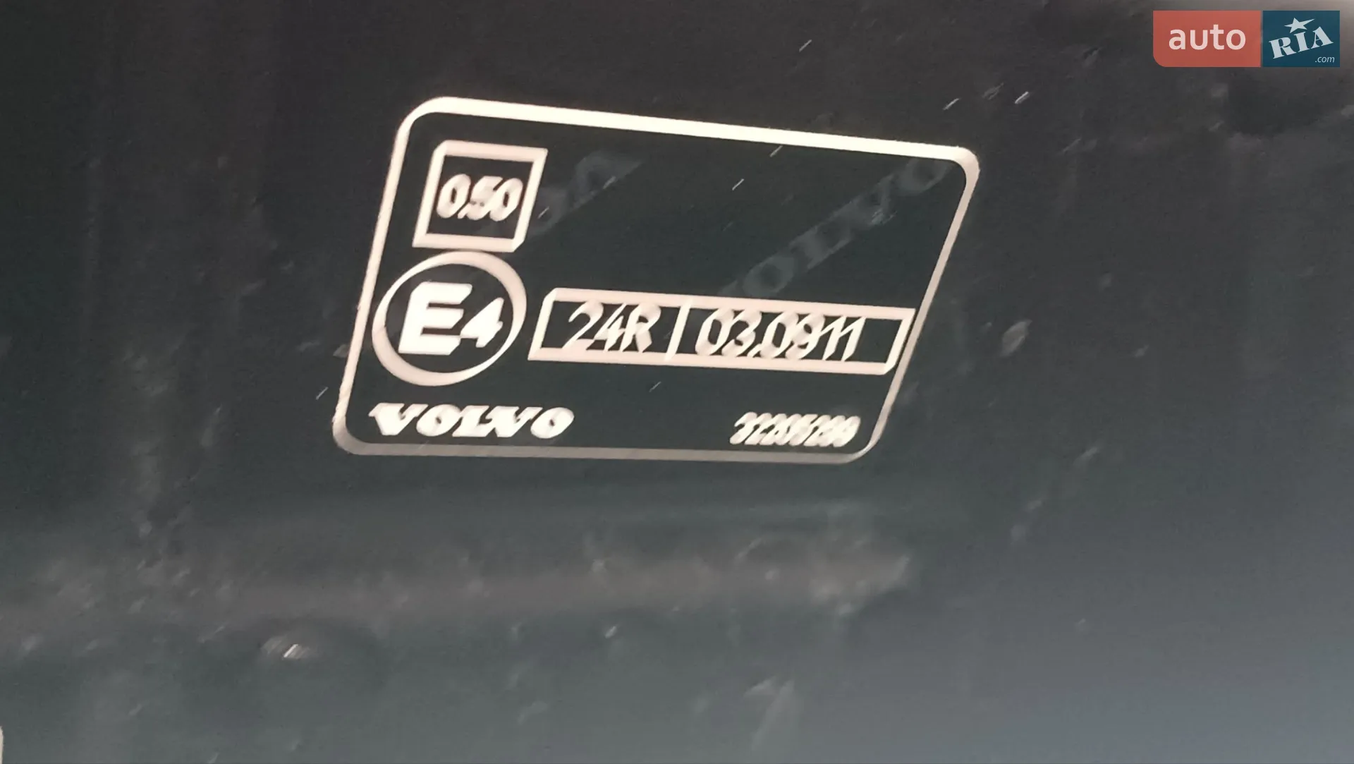 2019 Volvo XC60 - мініатюра 54