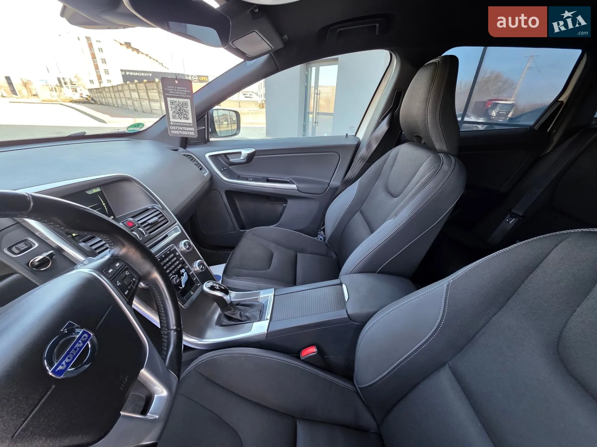 2015 Volvo XC60 - мініатюра 102