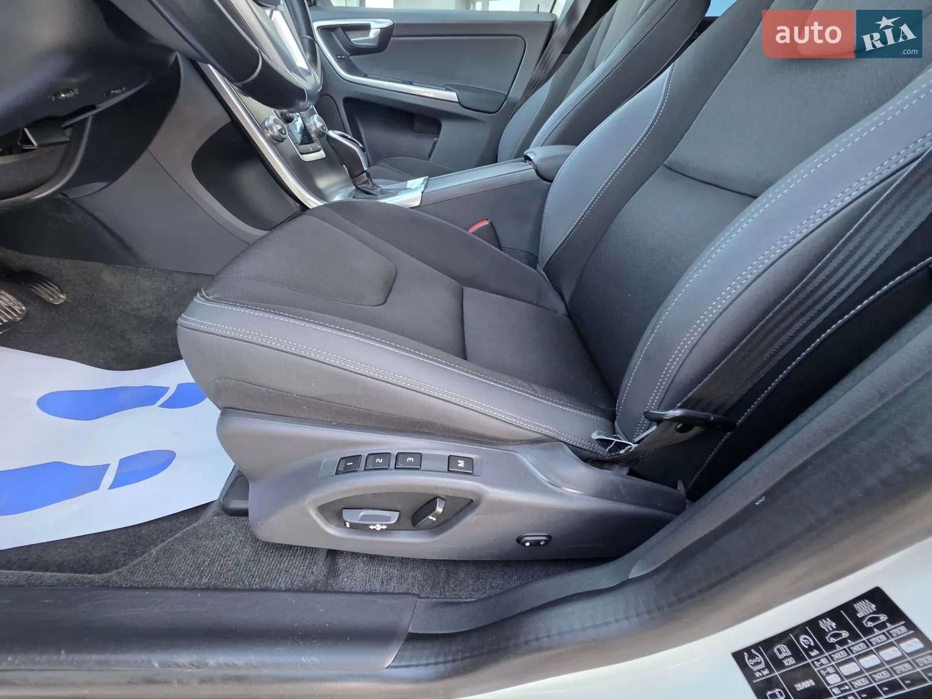 2015 Volvo XC60 - мініатюра 104