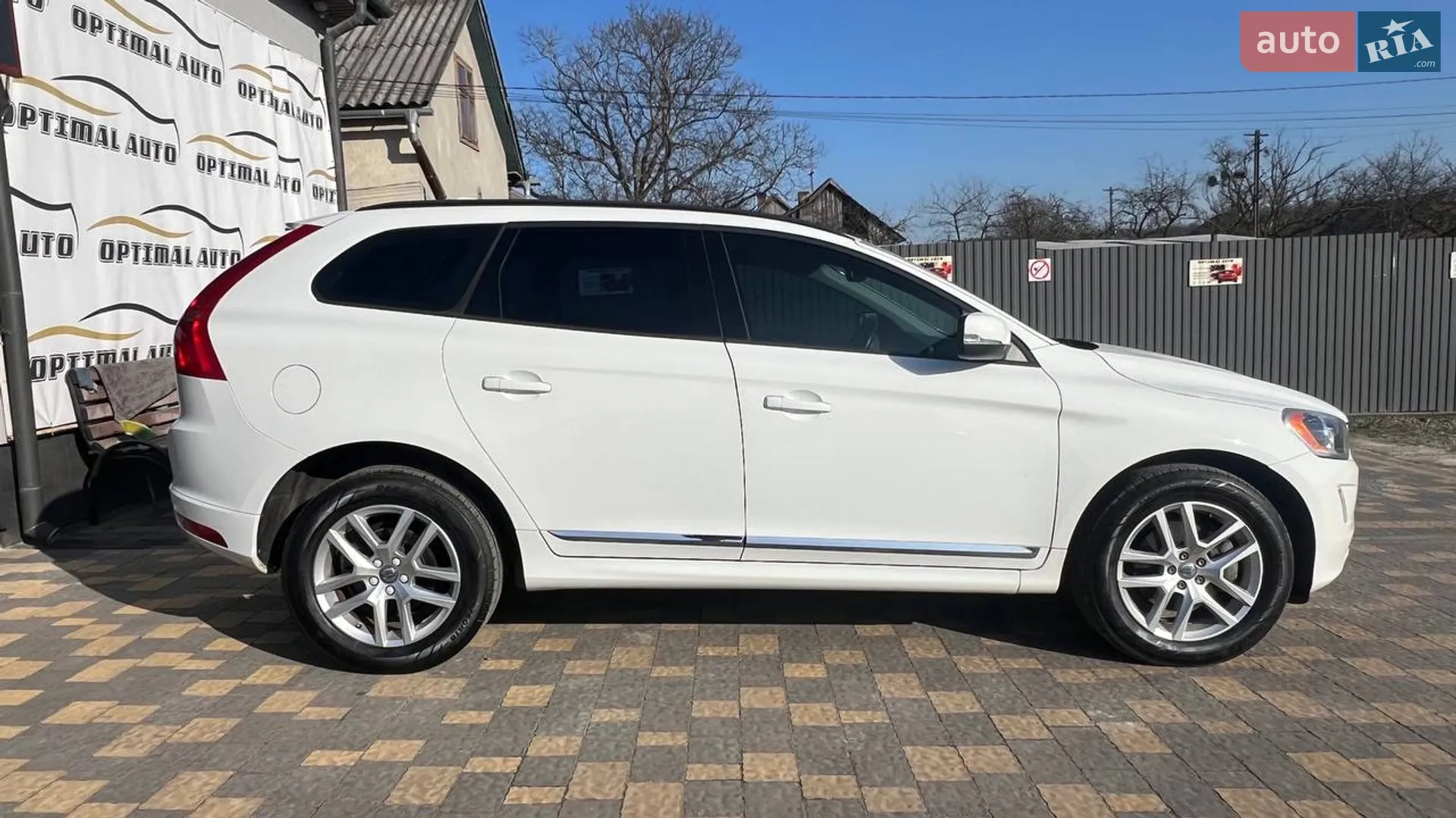 2017 Volvo XC60 - мініатюра 7