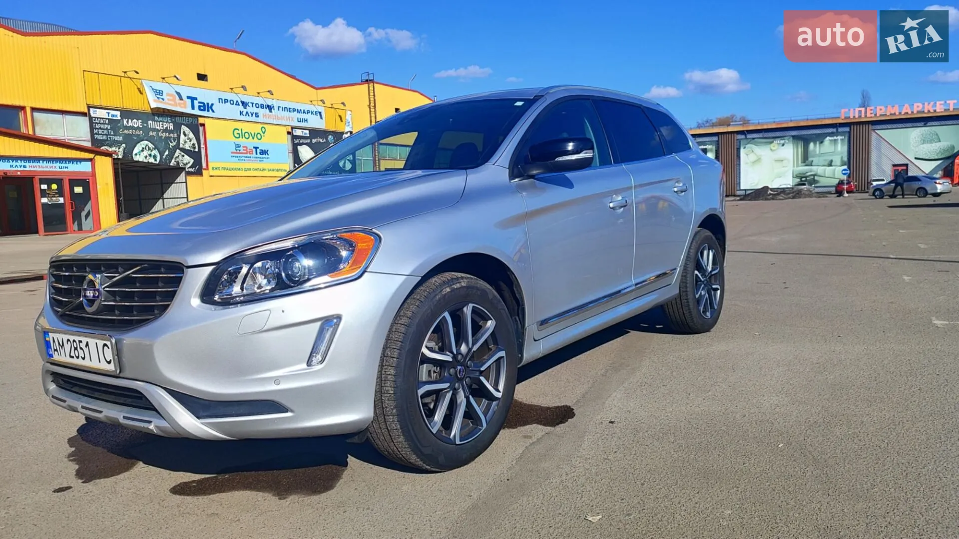 2017 Volvo XC60 - мініатюра 9