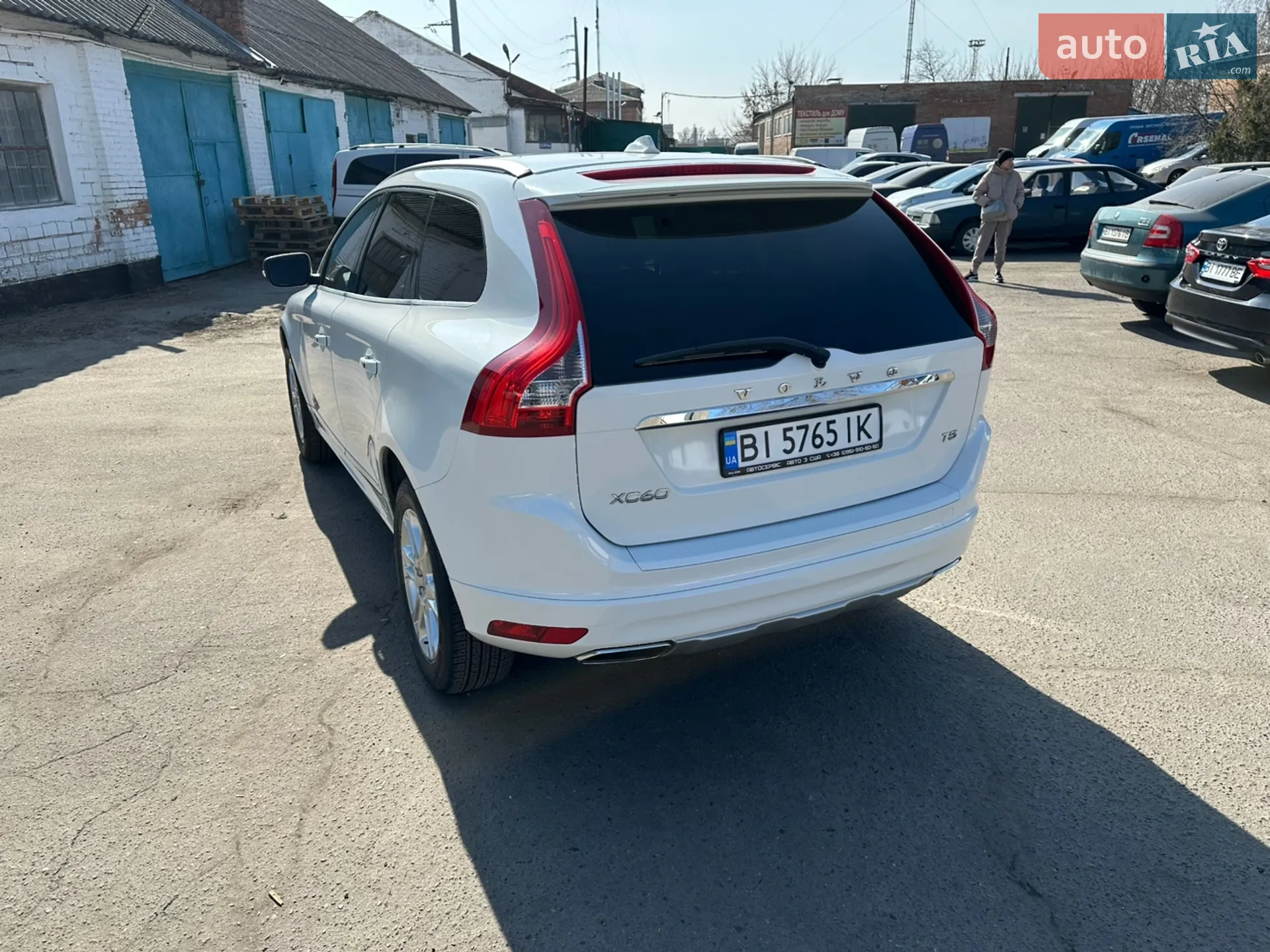 2015 Volvo XC60 - мініатюра 41