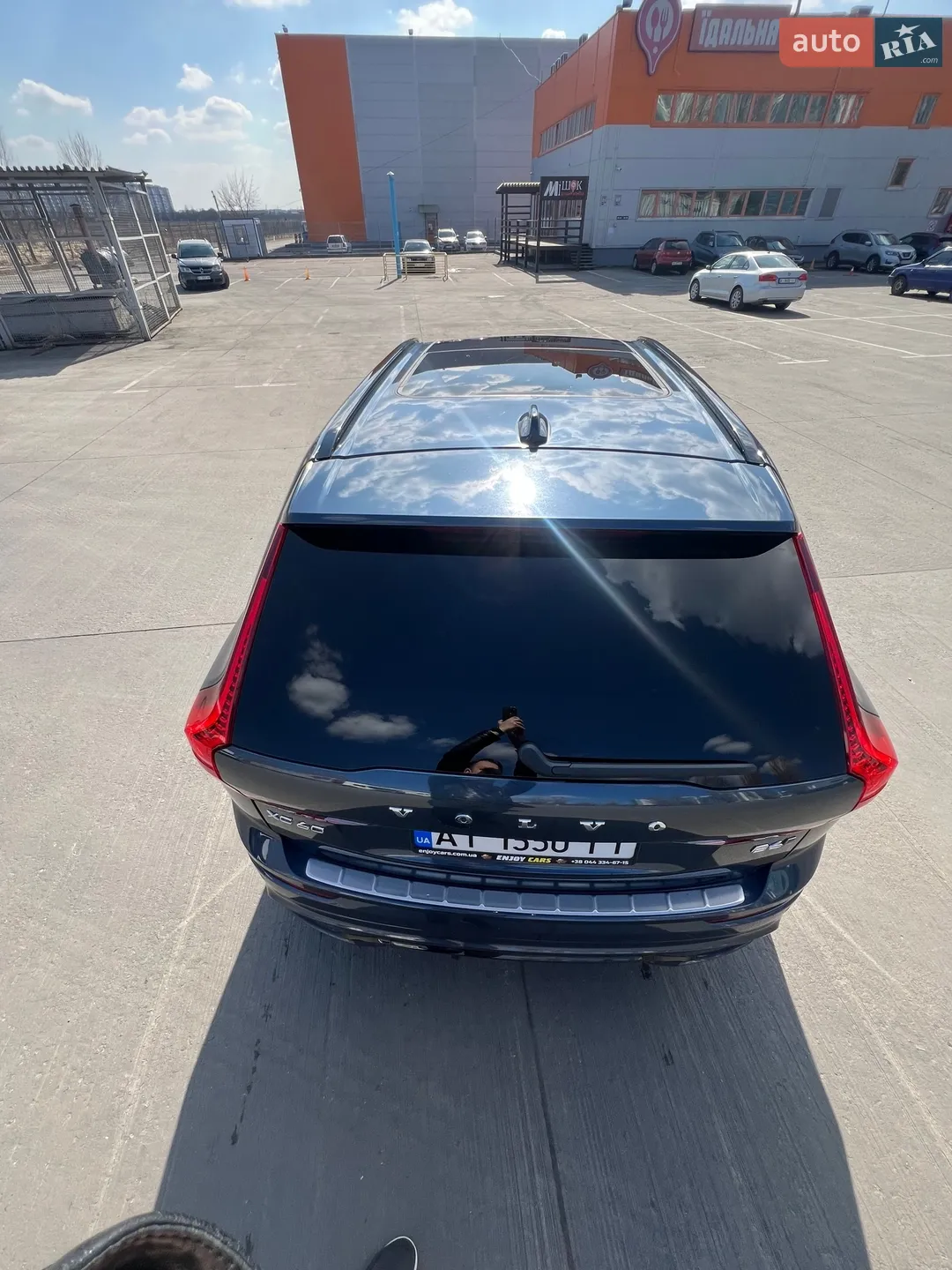 2023 Volvo XC60 - мініатюра 29