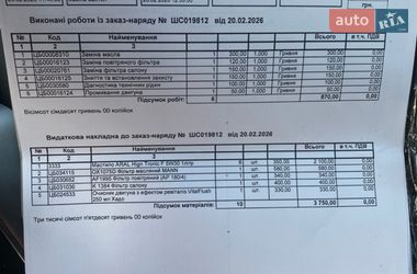 Внедорожник / Кроссовер Volvo XC60 2019 в Луцке