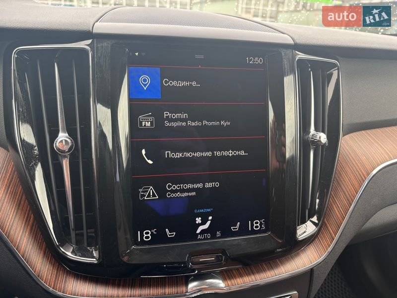 Внедорожник / Кроссовер Volvo XC60 2017 в Борисполе