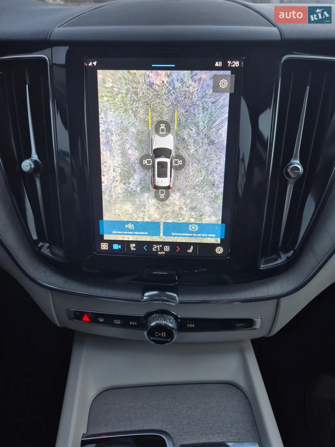 2023 Volvo XC60 - мініатюра 14