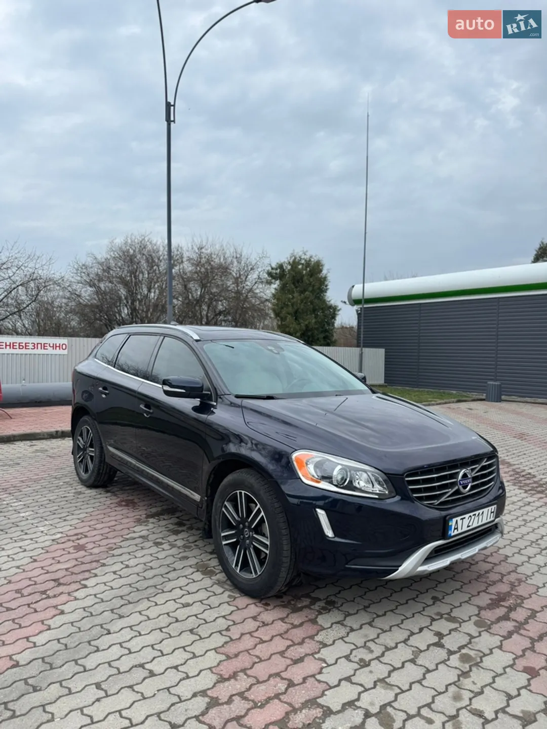 2017 Volvo XC60 - фото 1