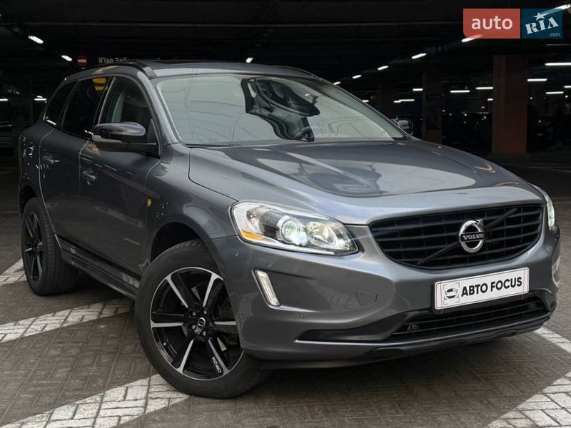 Volvo XC60 2016 Volvo XC60 2016