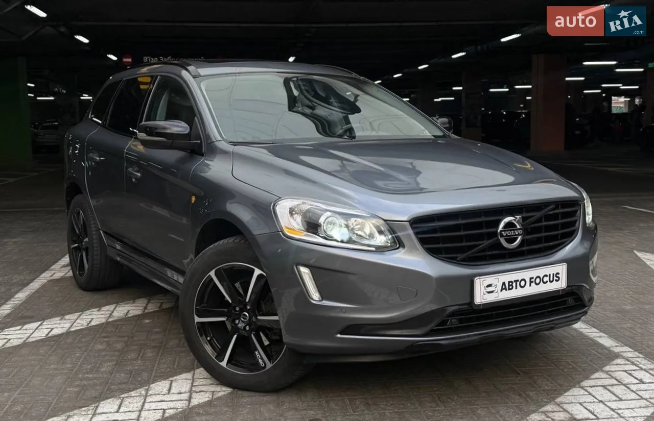 2015 Volvo XC60 - мініатюра 18