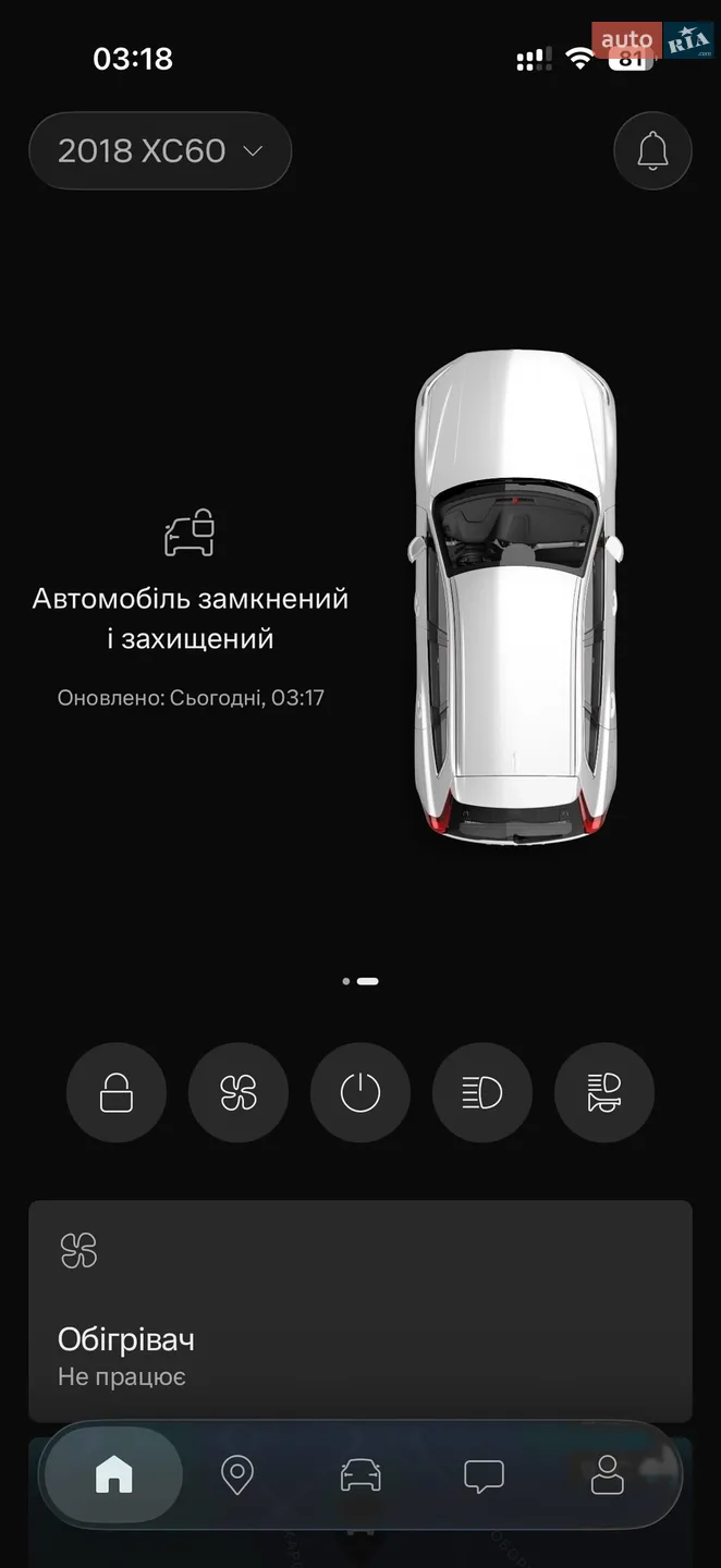 2018 Volvo XC60 - мініатюра 27