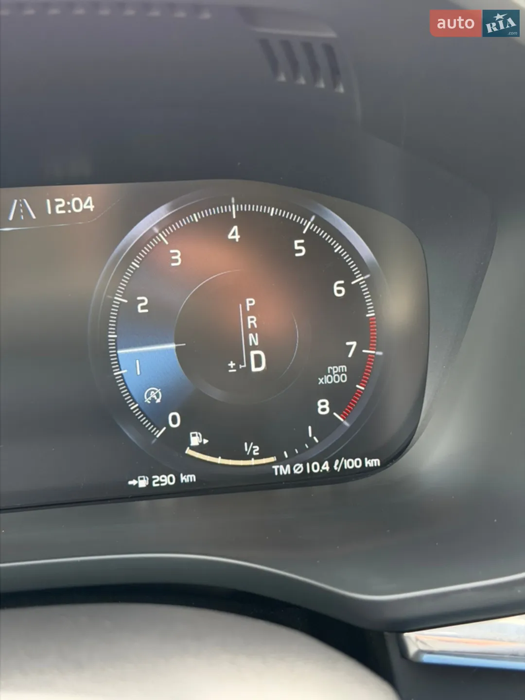 2019 Volvo XC60 - мініатюра 35