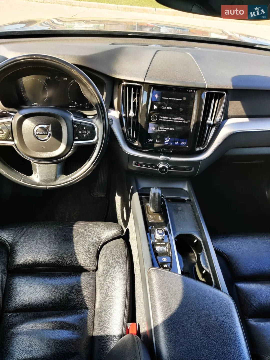 2020 Volvo XC60 - мініатюра 10
