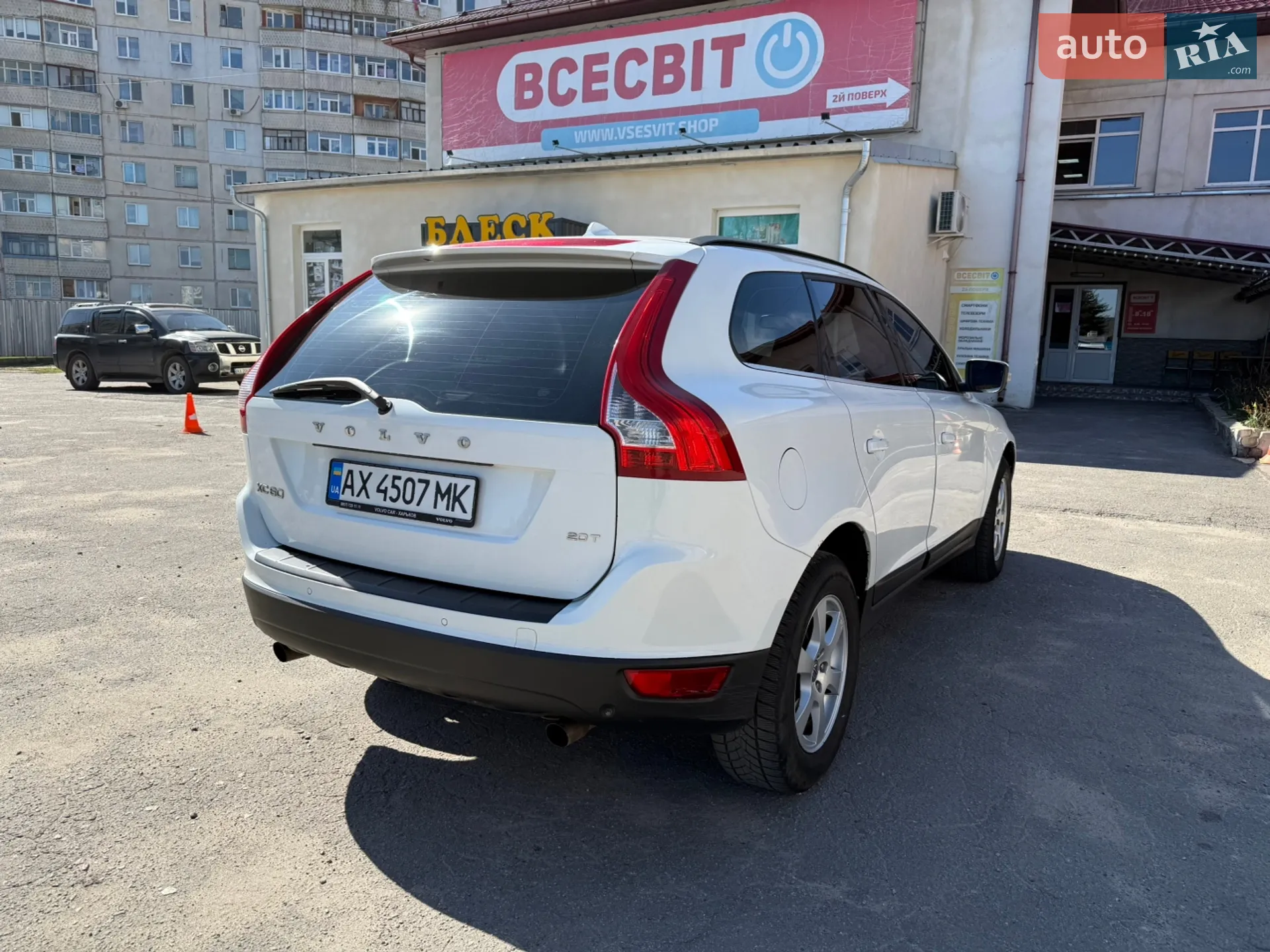 2011 Volvo XC60 - мініатюра 3