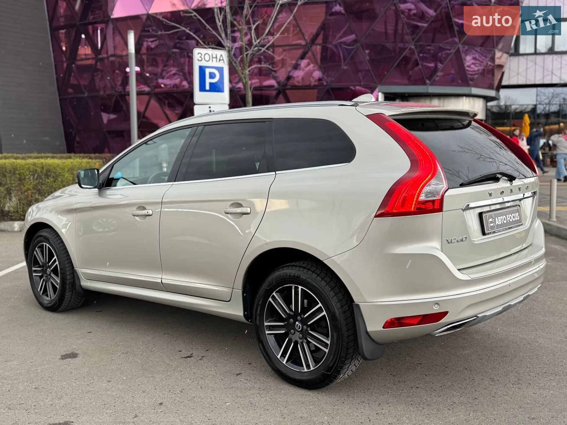 2017 Volvo XC60 - мініатюра 4
