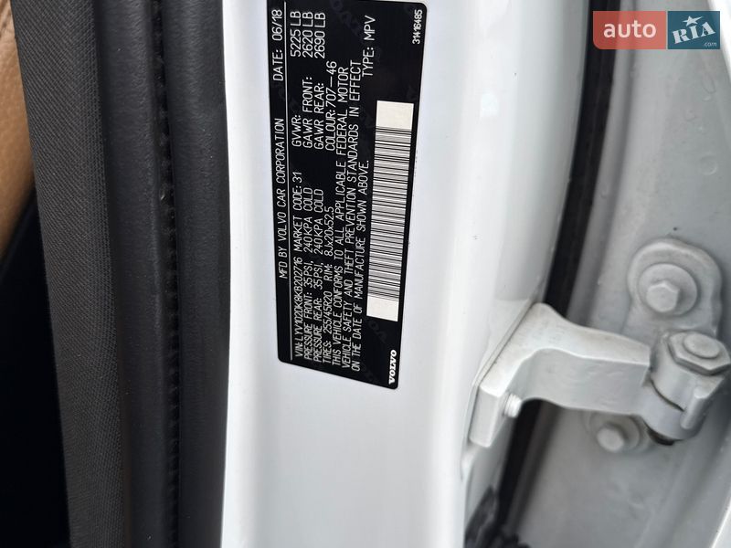 Внедорожник / Кроссовер Volvo XC60 2018 в Черновцах