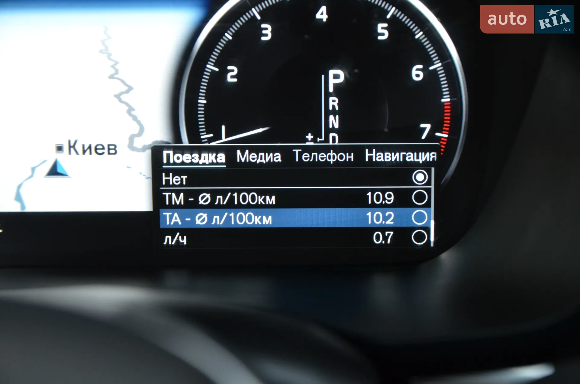 2018 Volvo XC60 - мініатюра 29