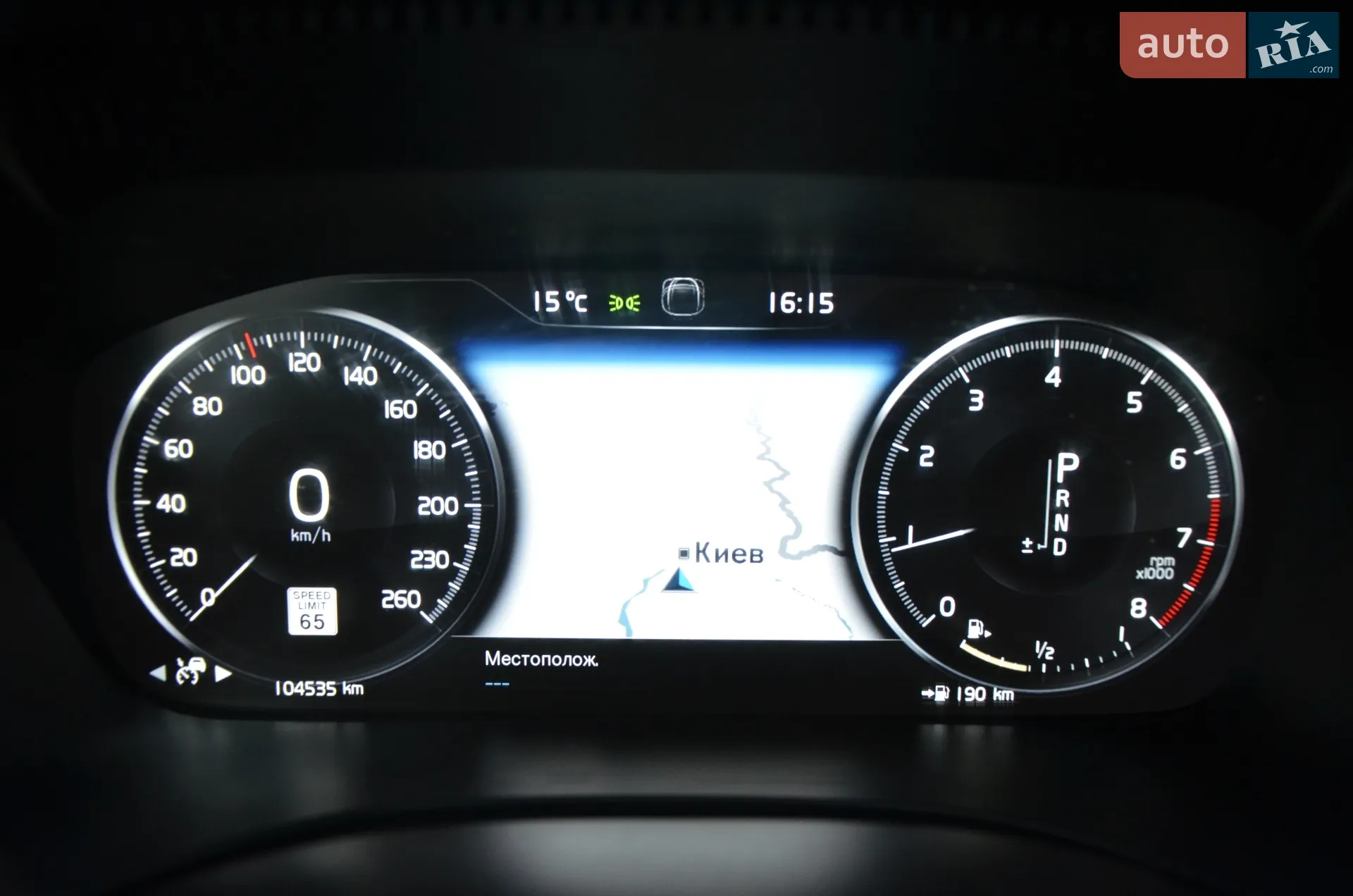 2018 Volvo XC60 - мініатюра 31