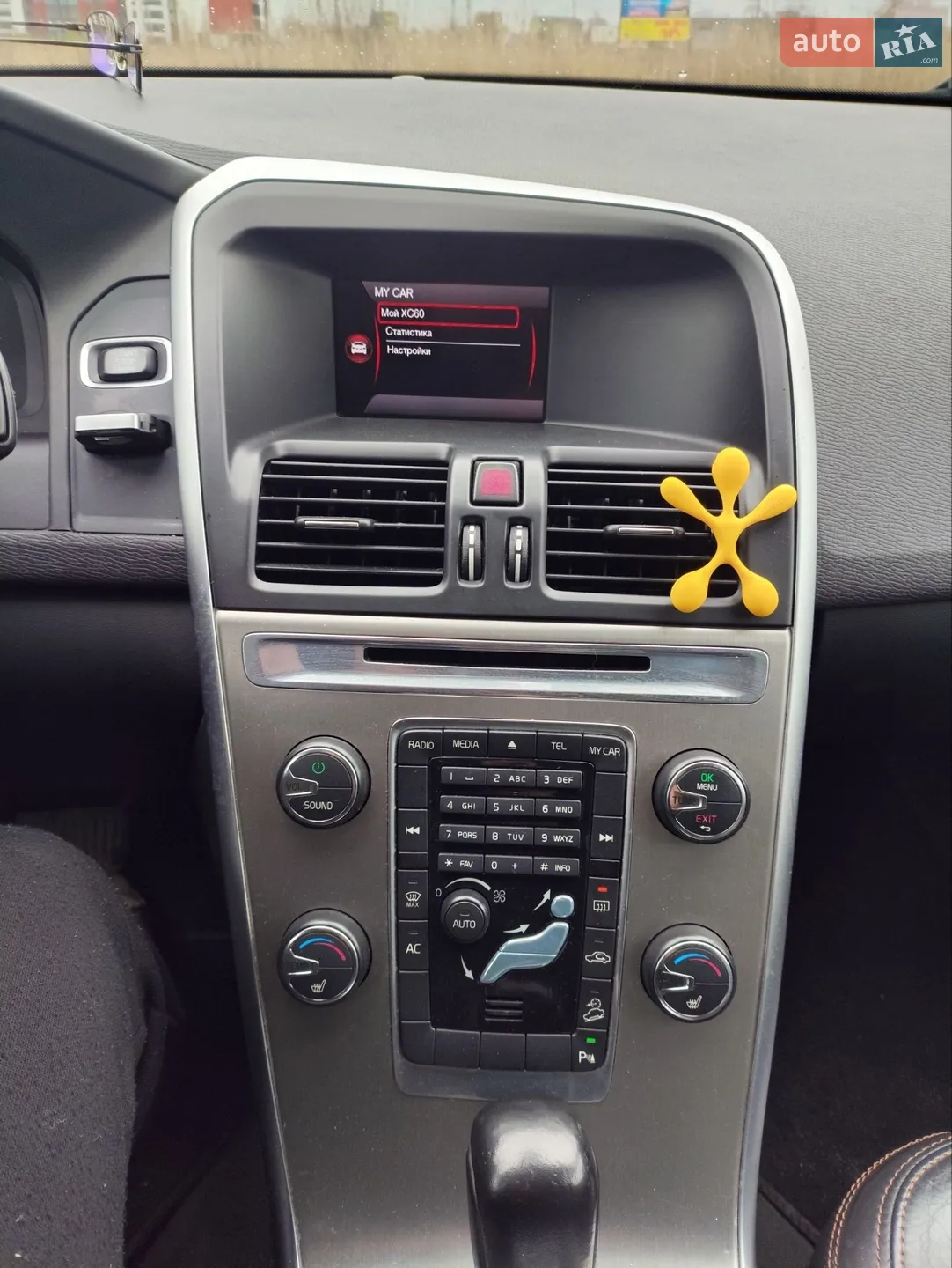 2011 Volvo XC60 - мініатюра 16