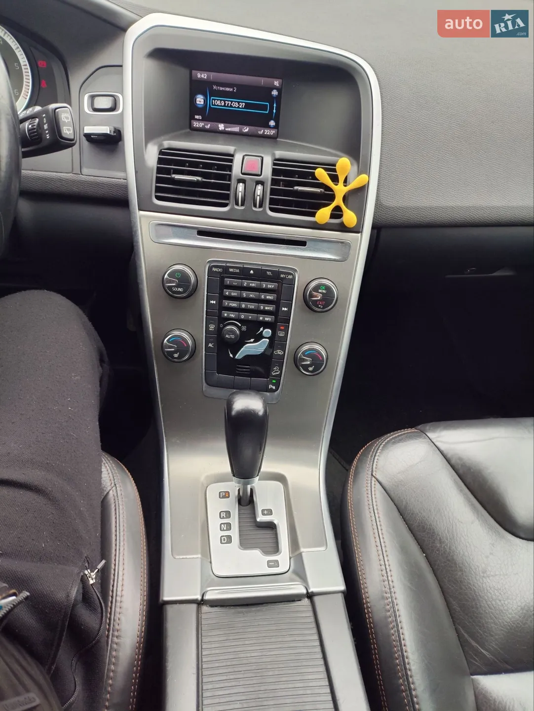 2011 Volvo XC60 - мініатюра 19
