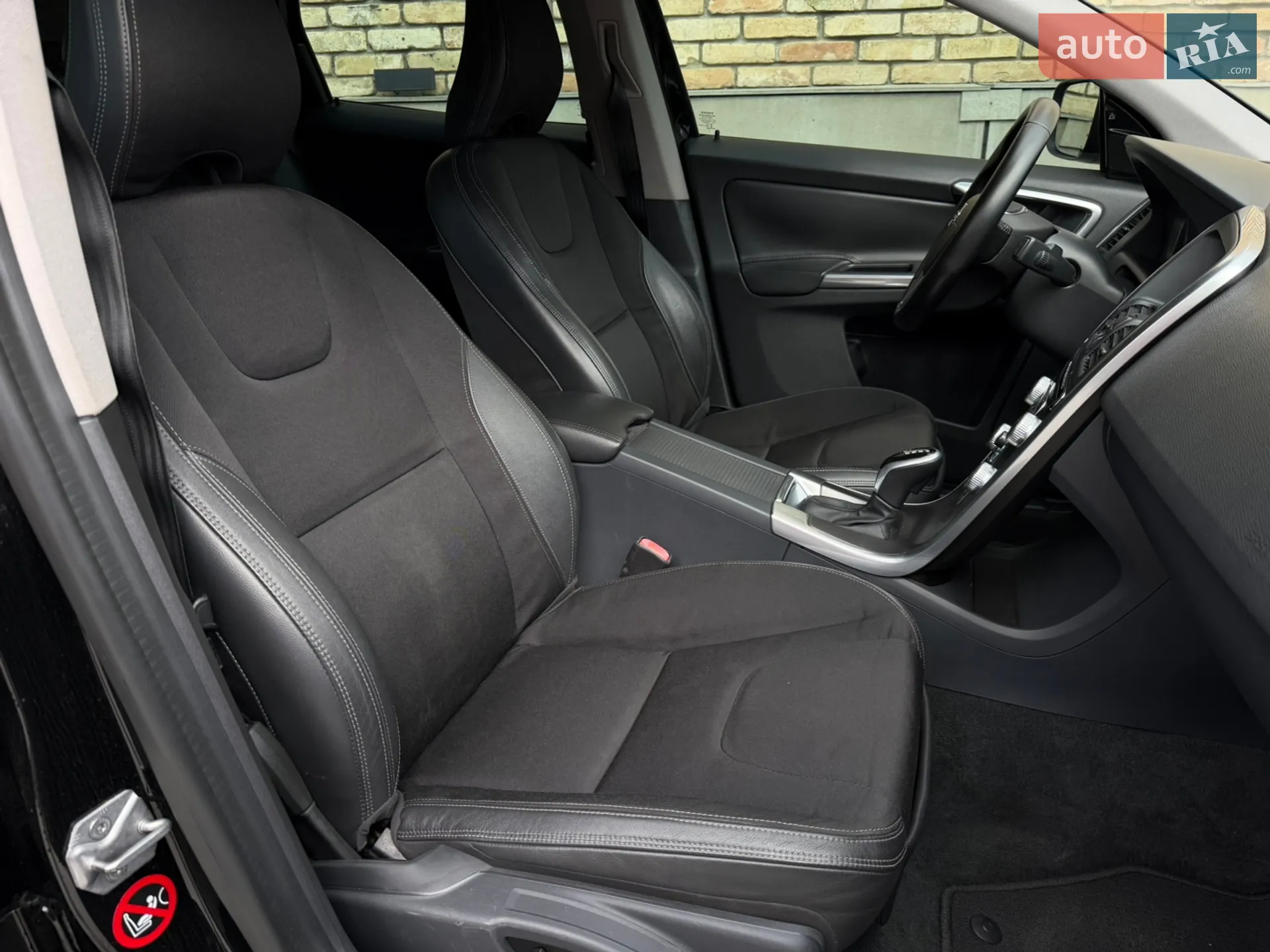 2015 Volvo XC60 - мініатюра 13