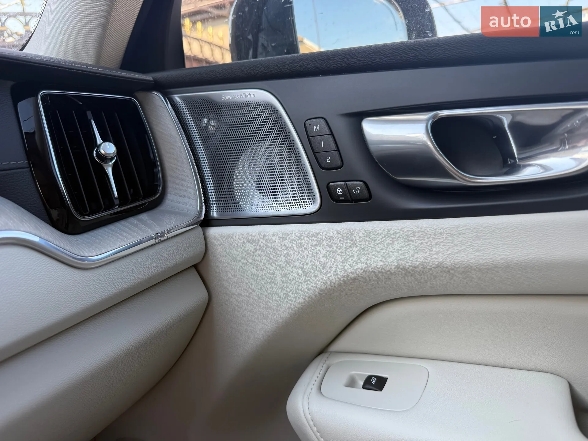 2023 Volvo XC60 - мініатюра 13
