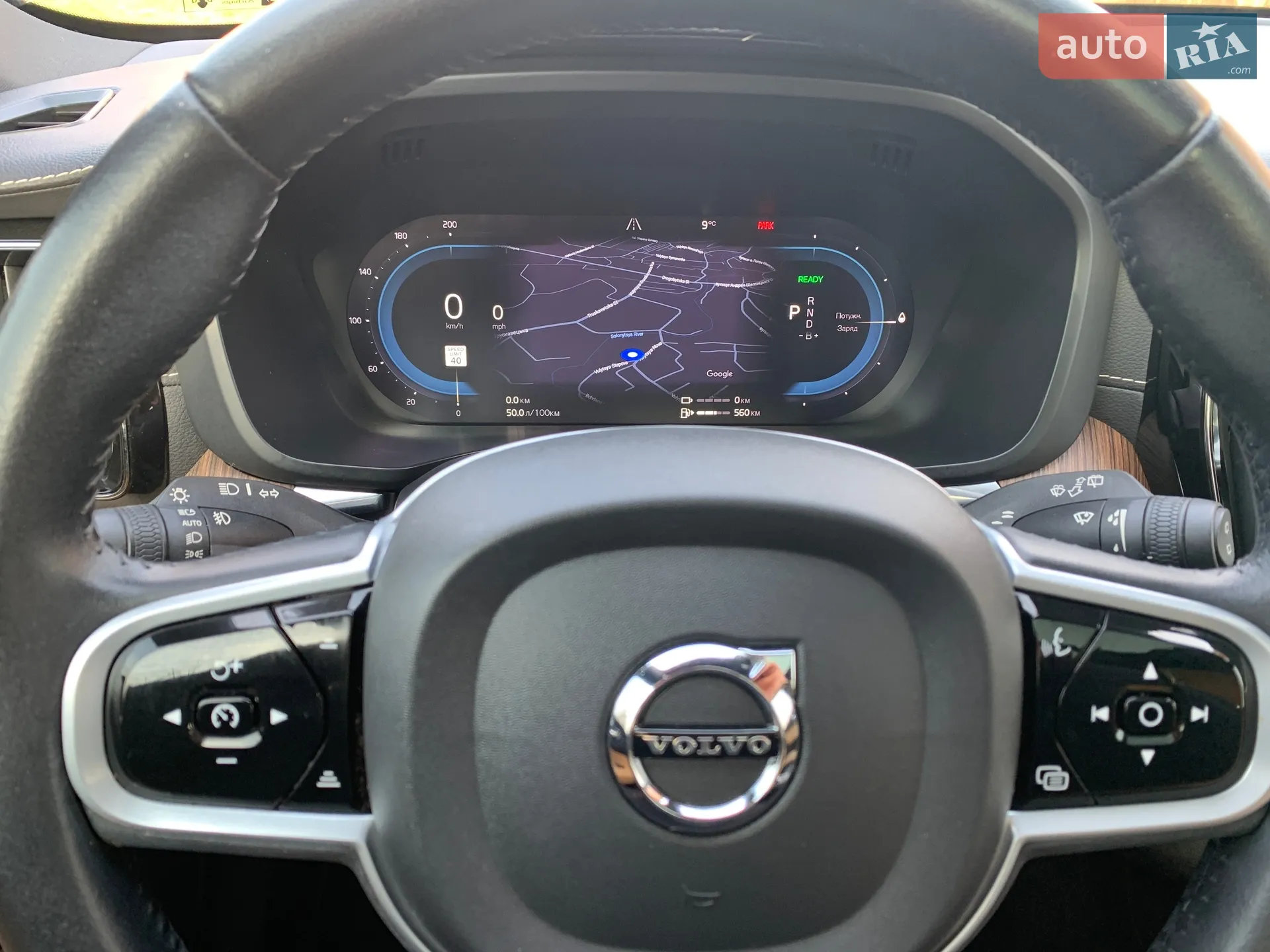 2021 Volvo XC60 - мініатюра 15