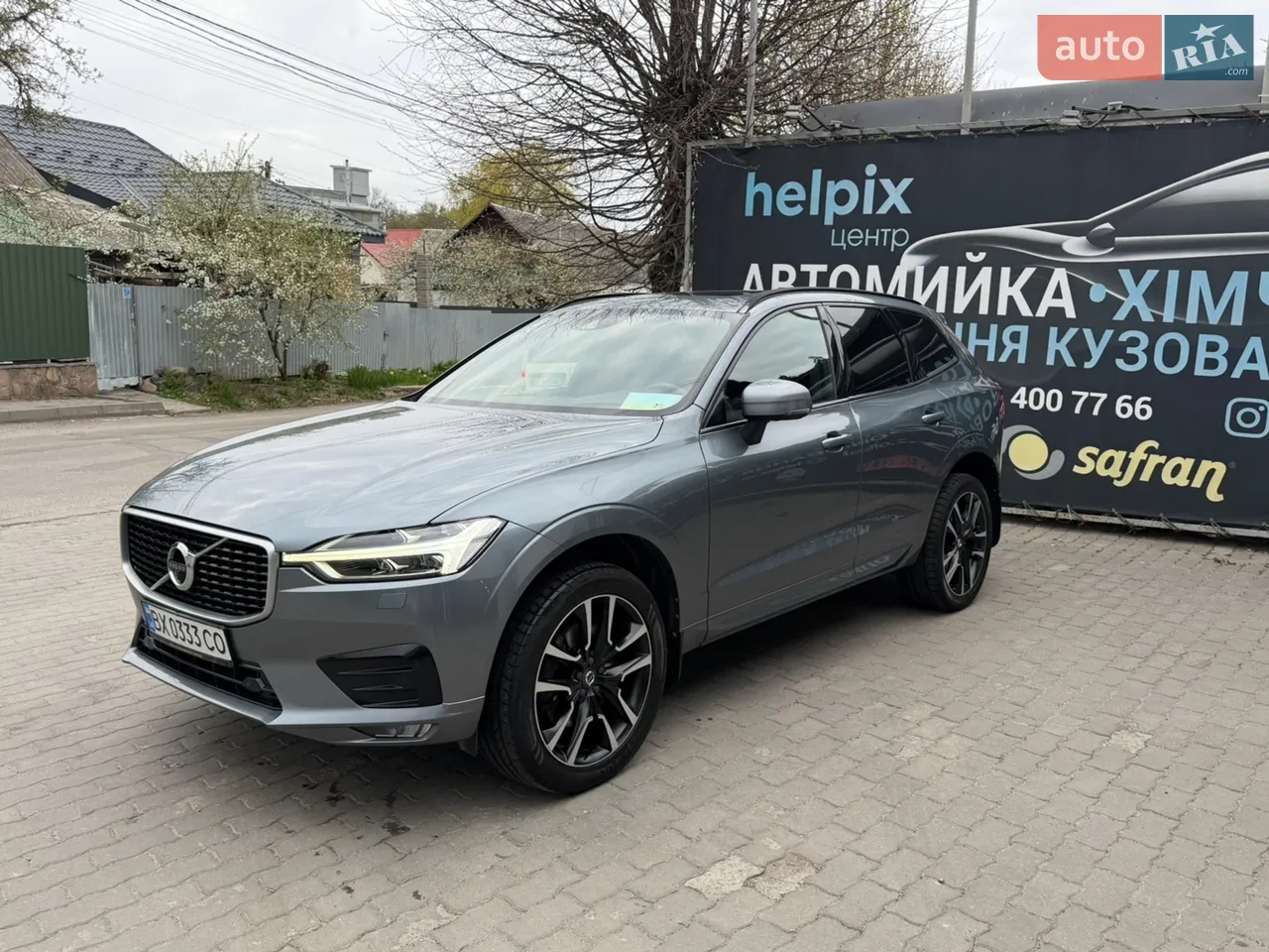 2017 Volvo XC60 - мініатюра 10