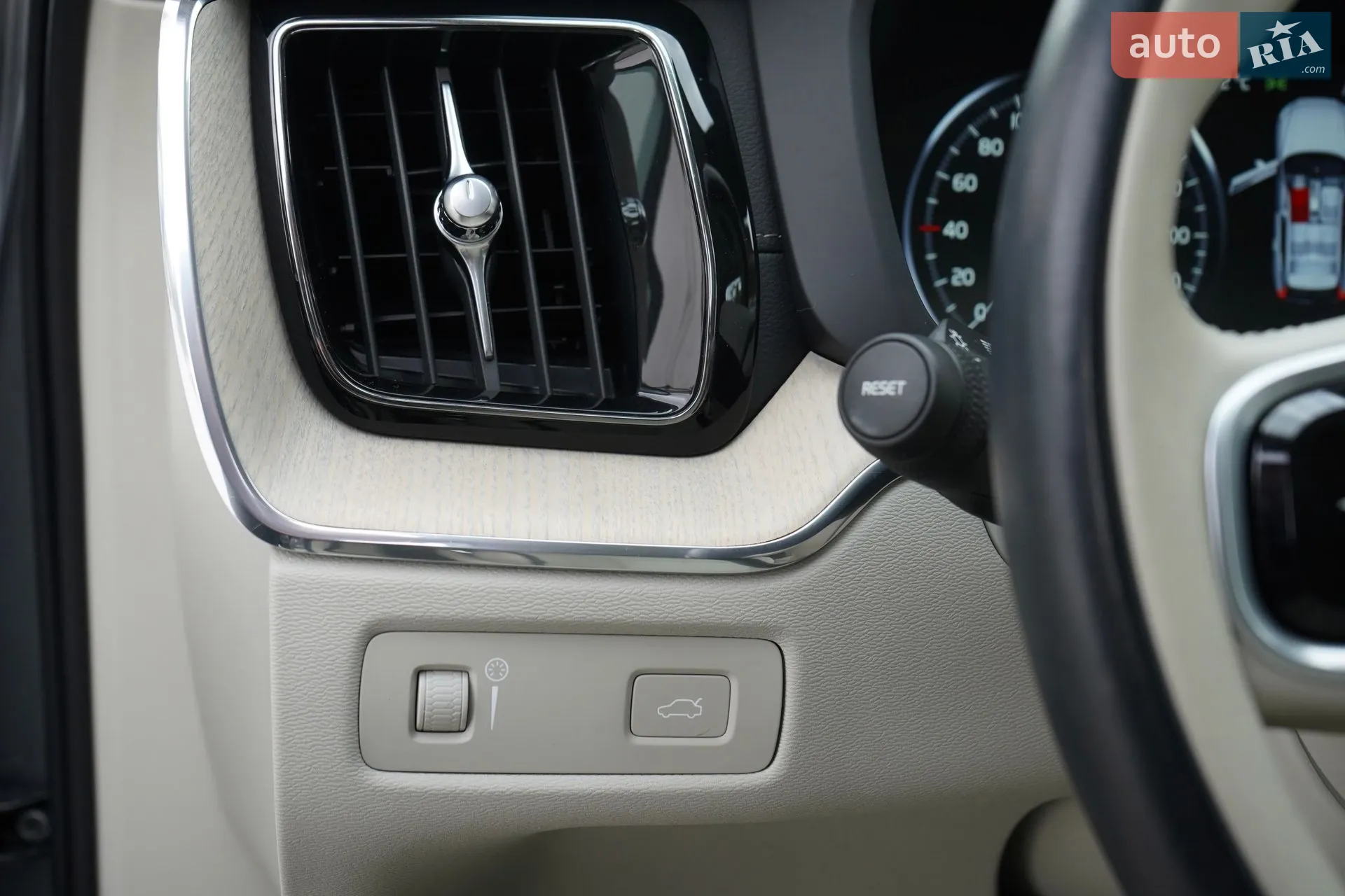2020 Volvo XC60 - мініатюра 33