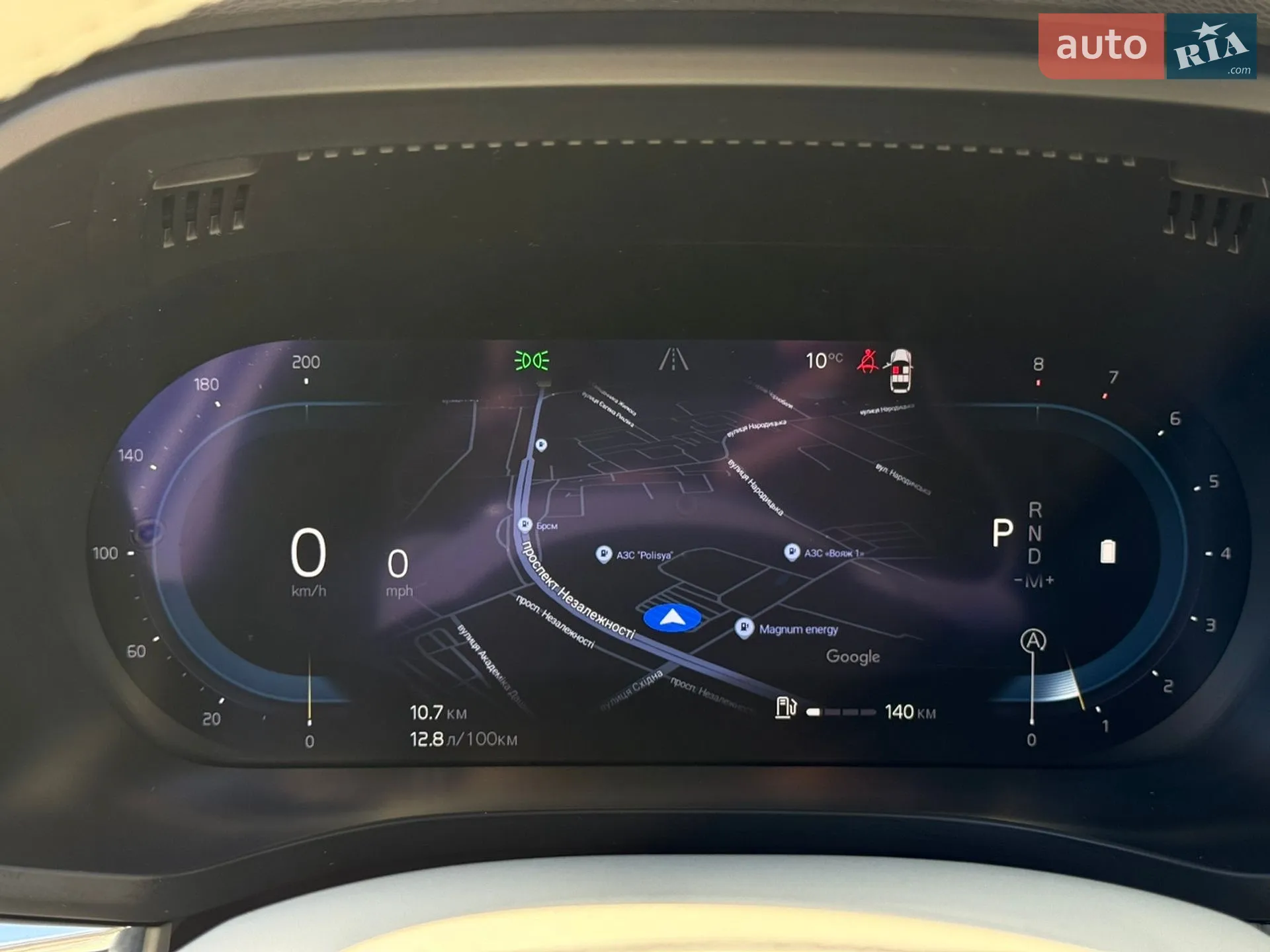 2022 Volvo XC60 - мініатюра 32