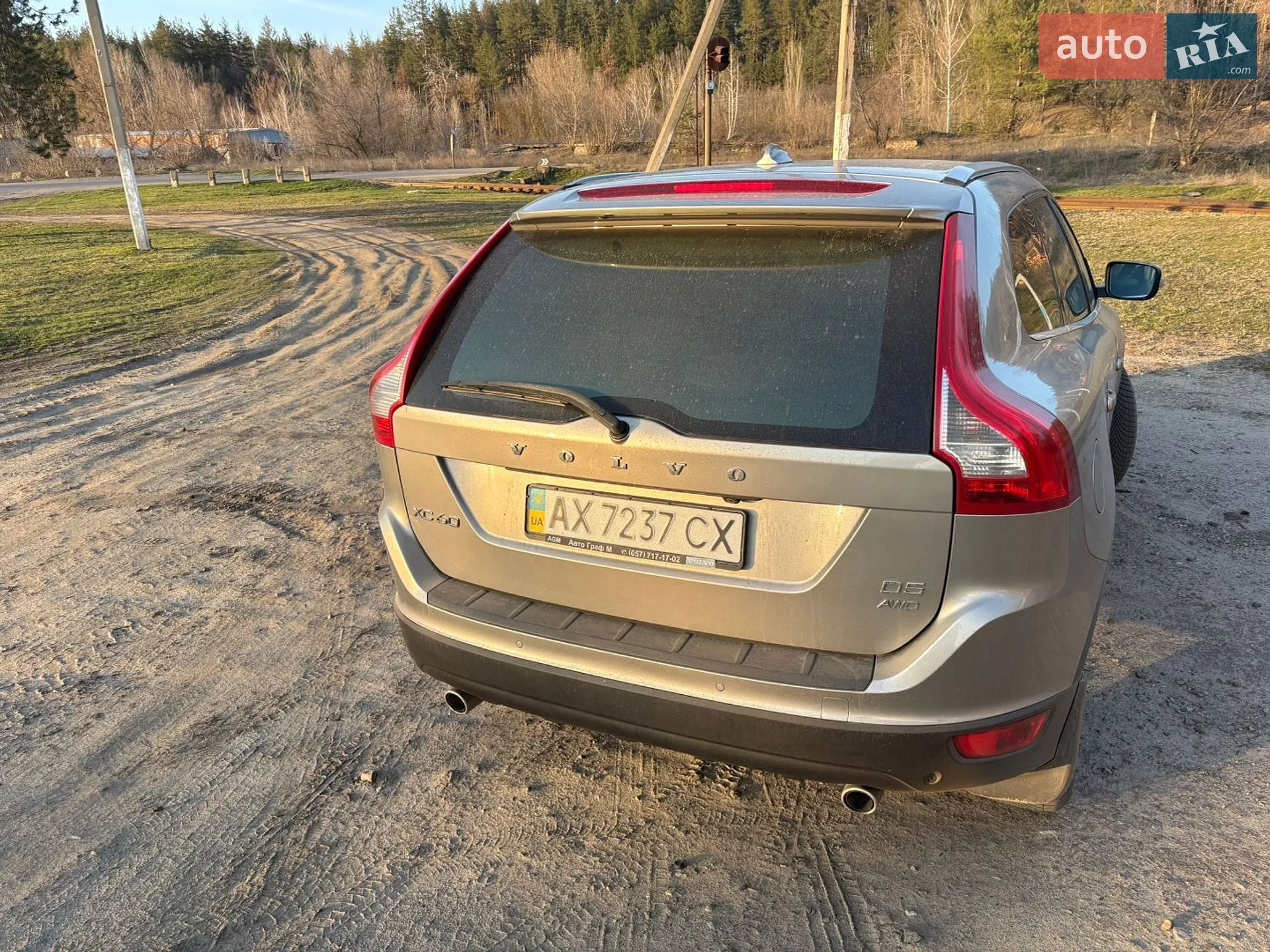 2013 Volvo XC60 - мініатюра 3