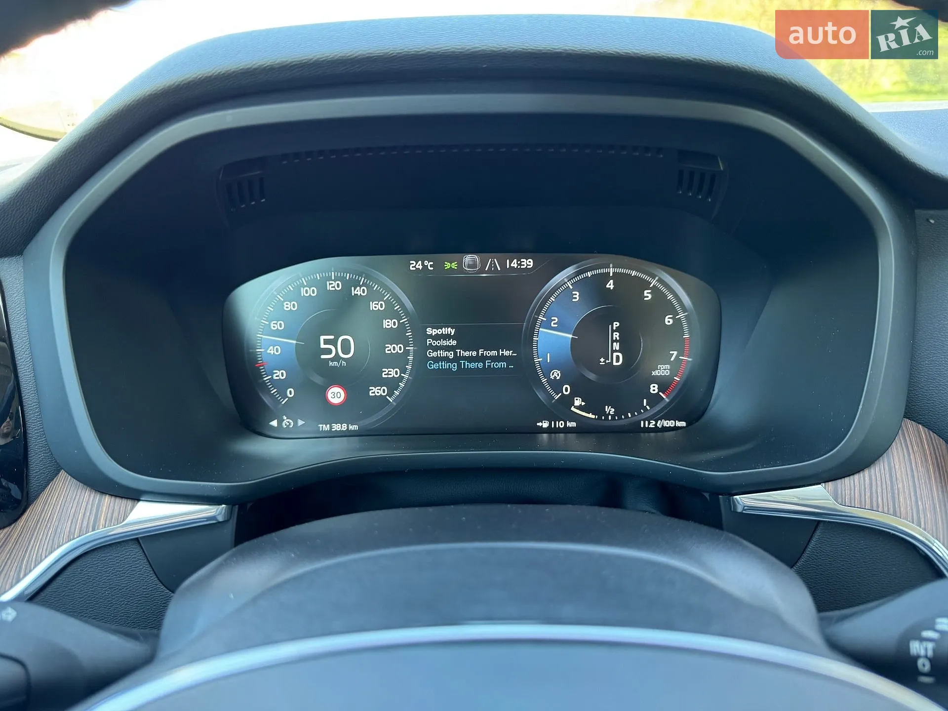 2019 Volvo XC60 - мініатюра 18